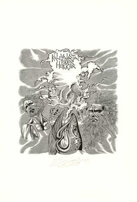 Верхоланцев Михаил Михайлович. Лот из 15 экслибрисов 